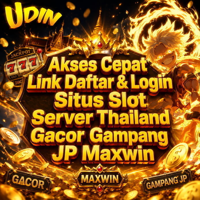 UDINSLOT